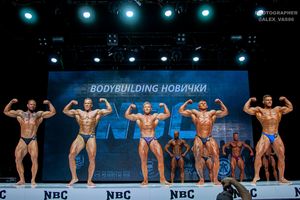 BODYBUILDING НОВИЧКИ